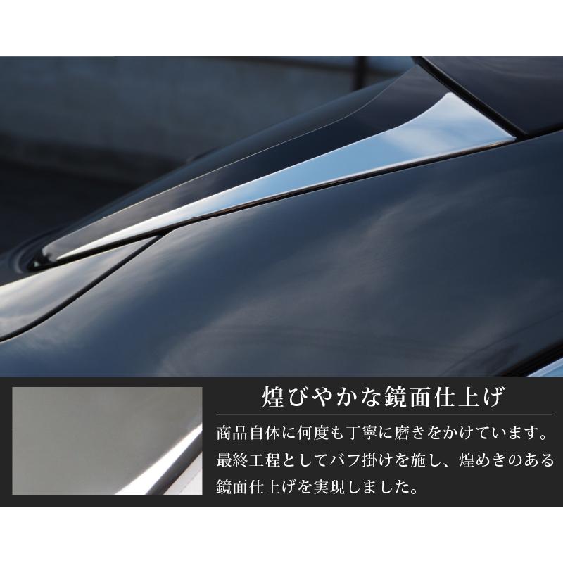 車のパーツ 外装、車外用品 ホンダ（HONDA） ライブディオZX AF35 キーシャッター付車専用 外装