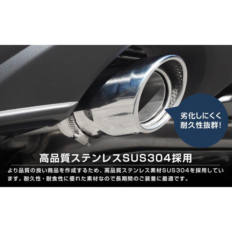 サムライプロデュース マツダ CX-30 マフラーカッター シルバー