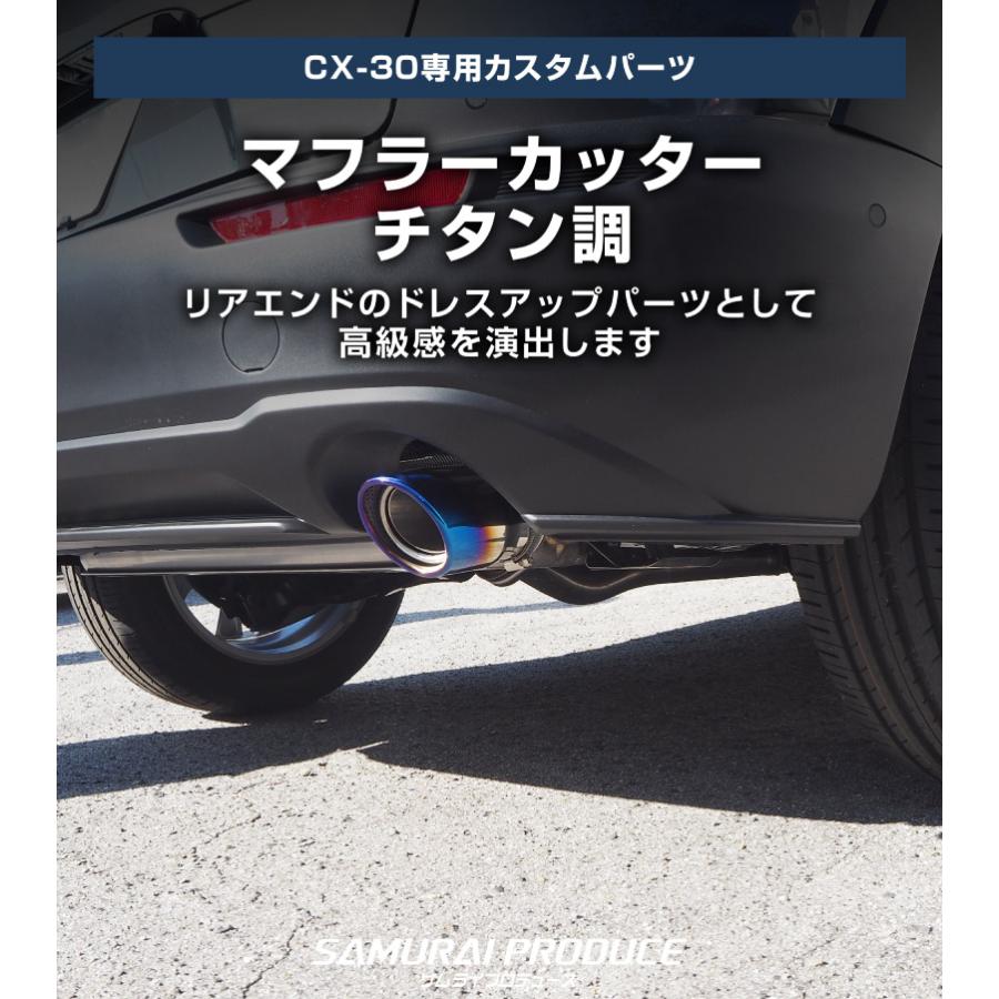 ダミーマフラー サイレンサー マフラーカッター チタン ダサい ダミー