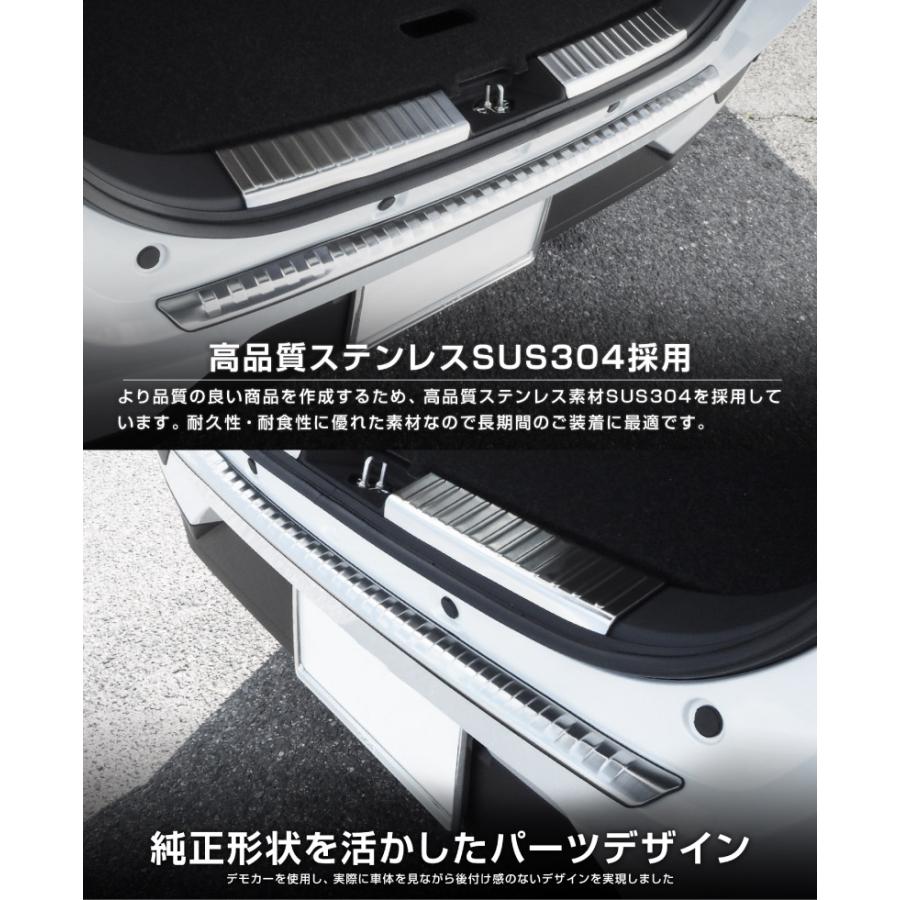 サムライプロデュース セット割 ライズ ロッキー レックス リア