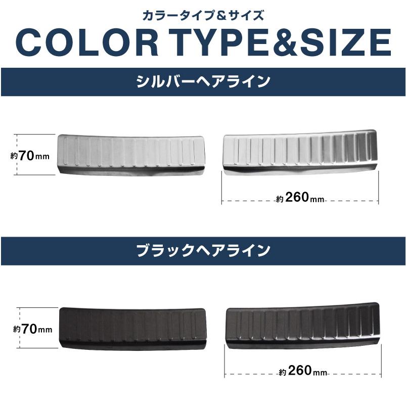 サムライプロデュース ライズ ロッキー レックス ラゲッジ