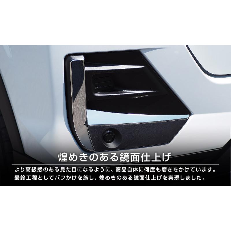 サムライプロデュース ライズ ロッキー レックス リアフォグランプ