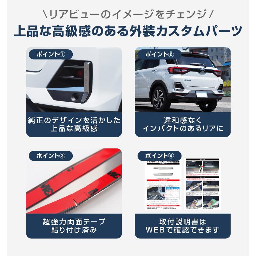 rx-8 リアフォグランプ　ガーニッシュ rx-8 リアフォグランプ ガーニッシュ 楽天市場】『RX-8』 純正 SE3P