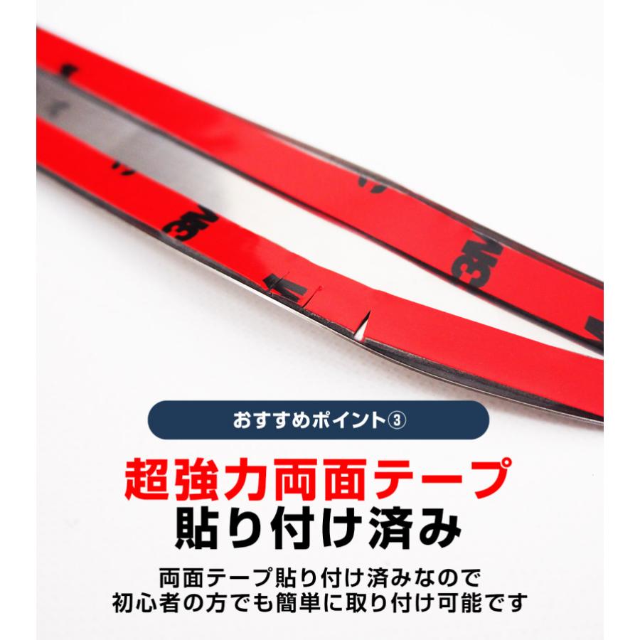 サムライプロデュース ライズ ロッキー レックス リアフォグランプ