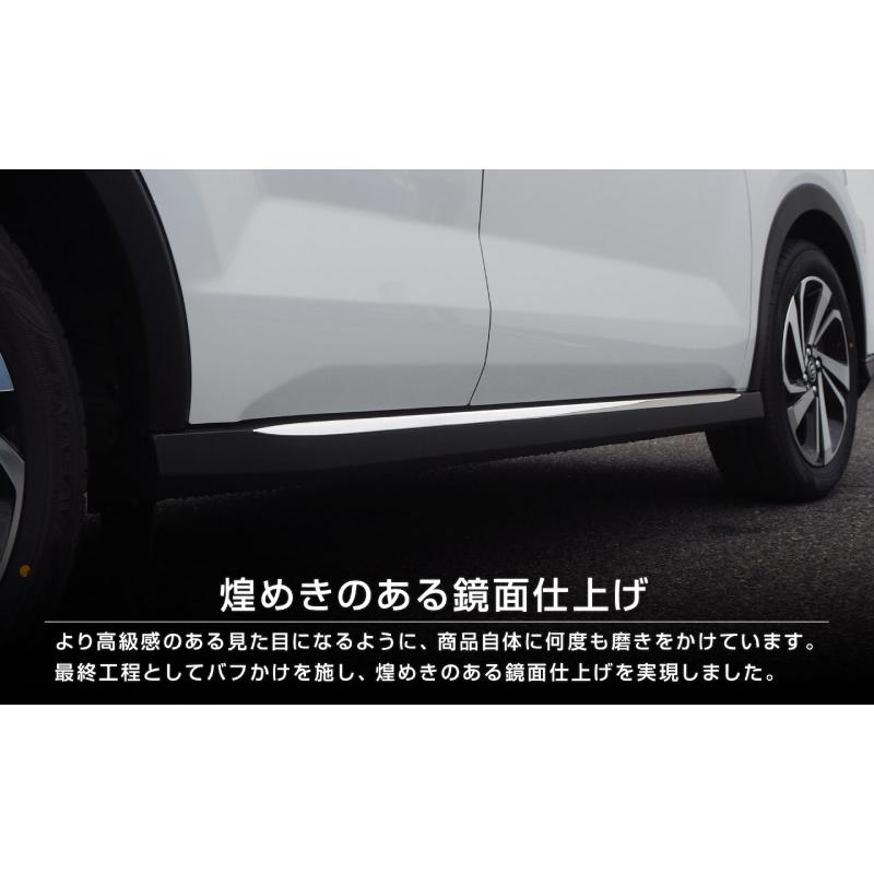 サムライプロデュース トヨタ ライズ ダイハツ ロッキー スバル