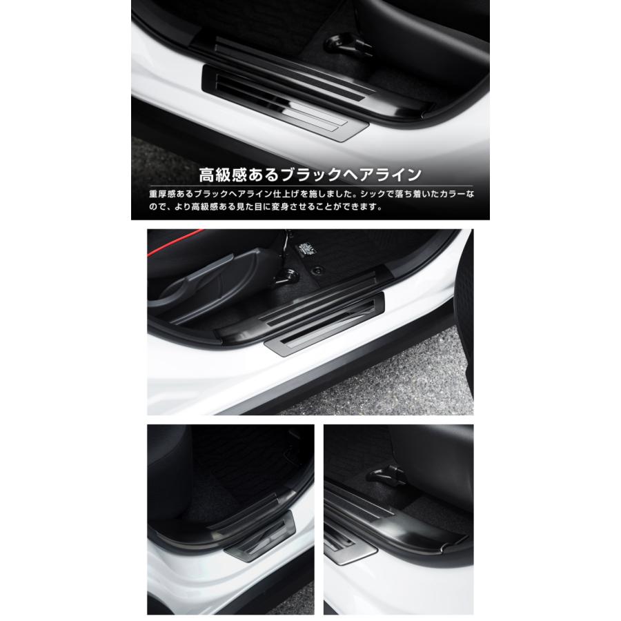 サムライプロデュース セット割 ライズ ロッキー レックス ガソリン車