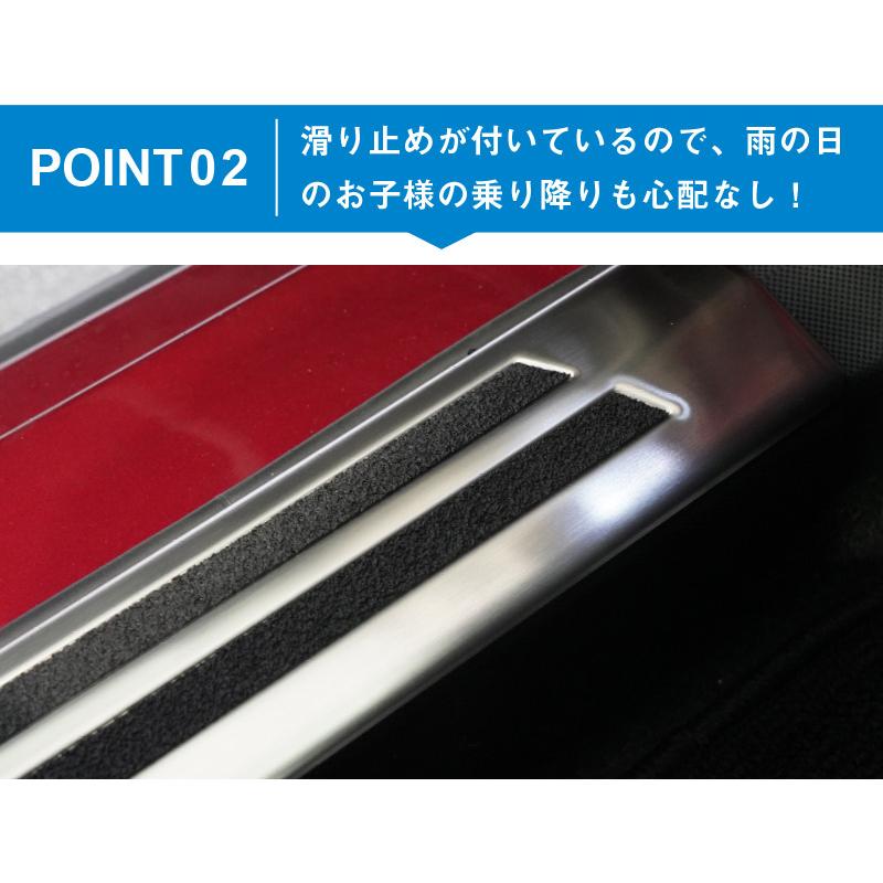 サムライプロデュース ライズ ロッキー ハイブリッド車専用