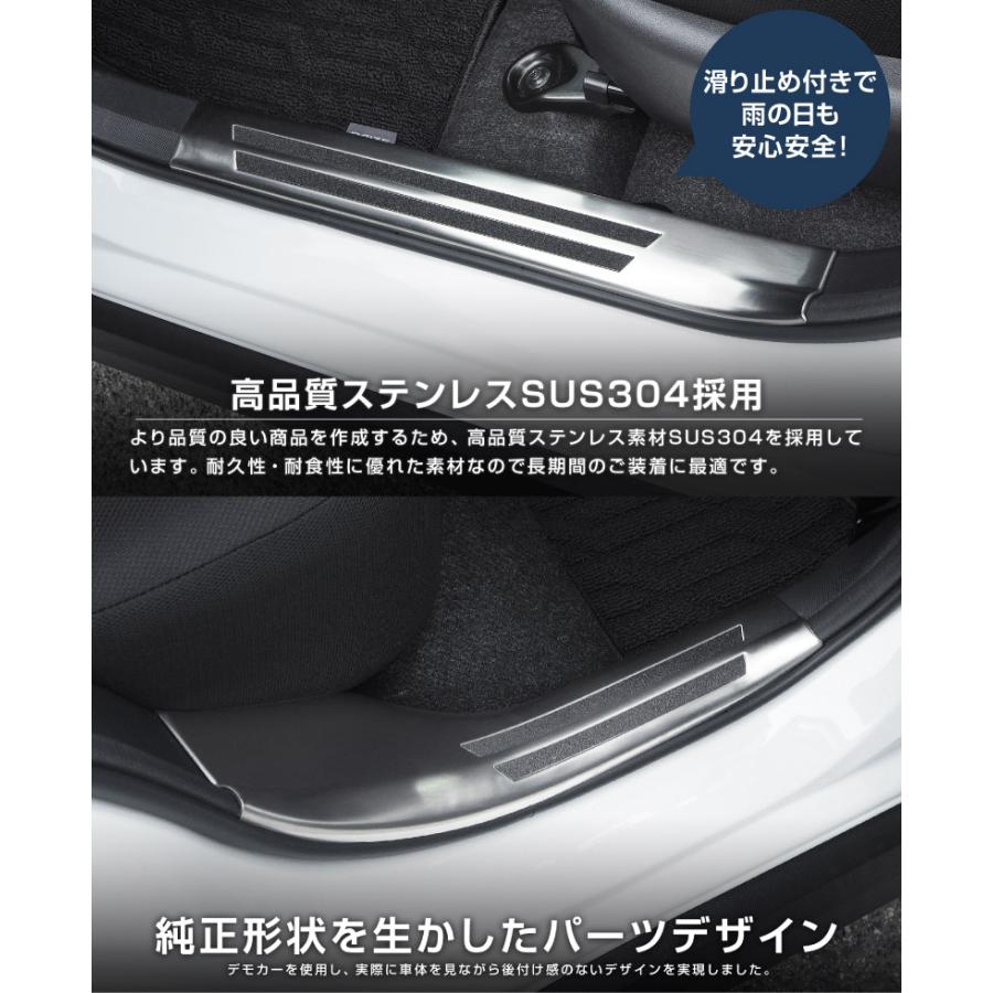 サムライプロデュース ライズ ロッキー レックス ガソリン車専用