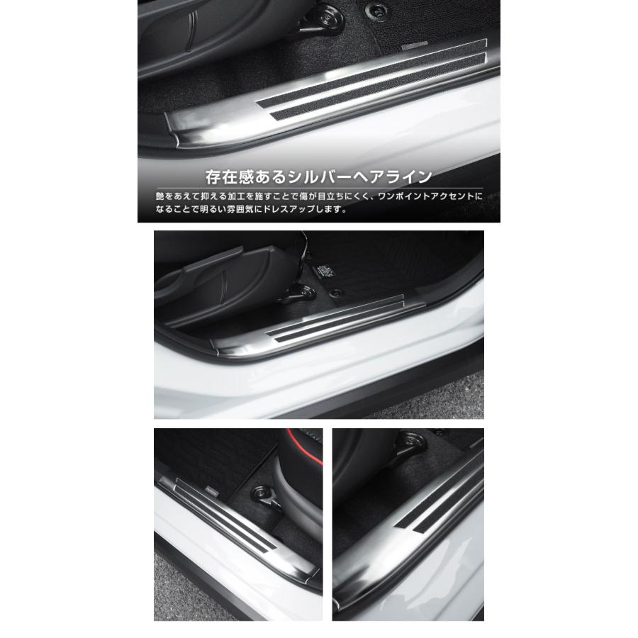 サムライプロデュース ライズ ロッキー レックス ガソリン車専用