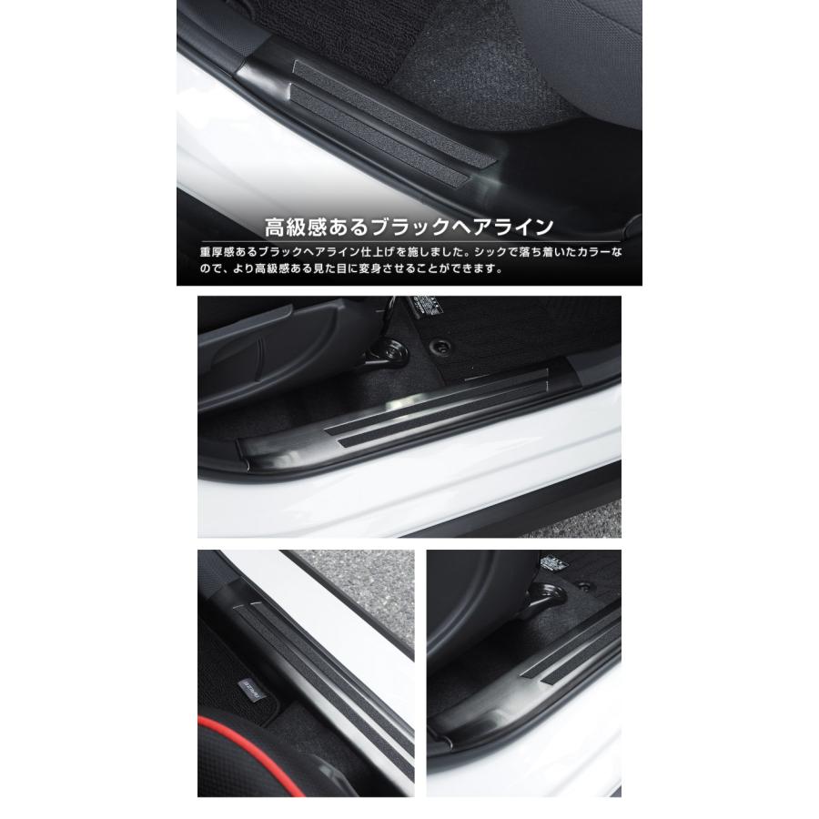 サムライプロデュース ライズ ロッキー レックス ガソリン車専用