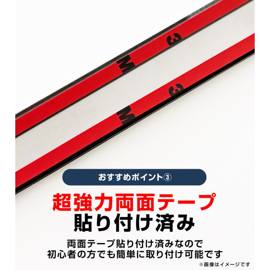 サムライプロデュース ライズ ロッキー レックス サイドステップ外側