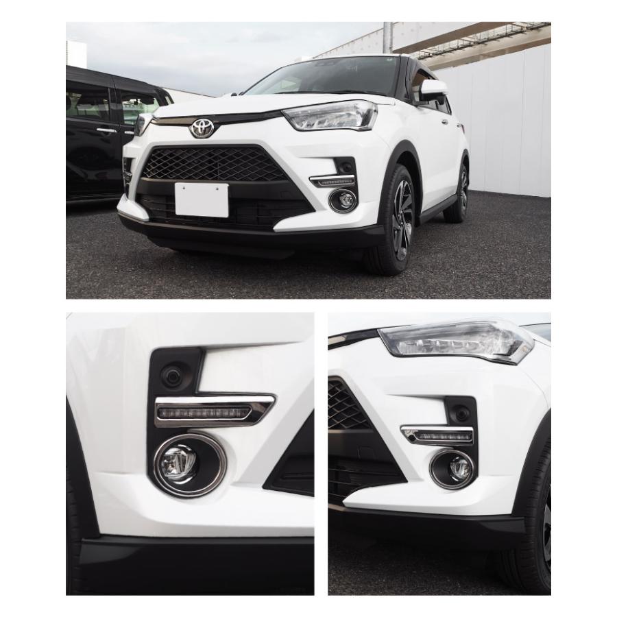 サムライプロデュース ライズ デイライト ＆ フォグランプ