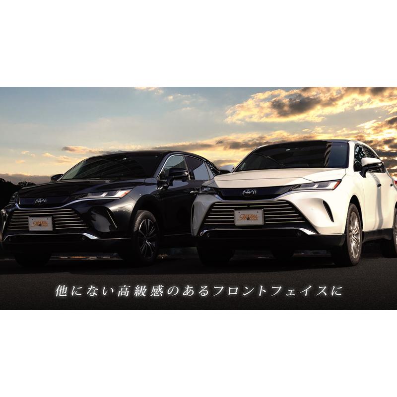 トヨタ 新型 ハリアー 80系 フロントグリル ガーニッシュ 鏡面仕上げ 16p 80ハリアー専用 外装 パーツ Ab090 03 K カーパーツのサムライプロデュース 通販 Yahoo ショッピング