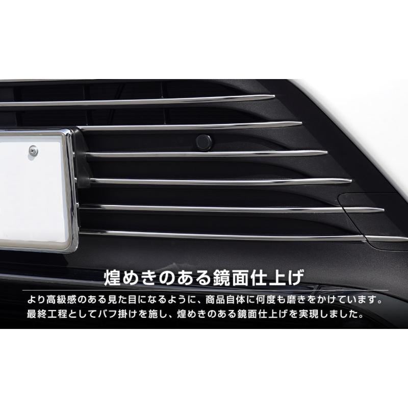 サムライプロデュース 新型ハリアー 80系 フロントグリルガーニッシュ