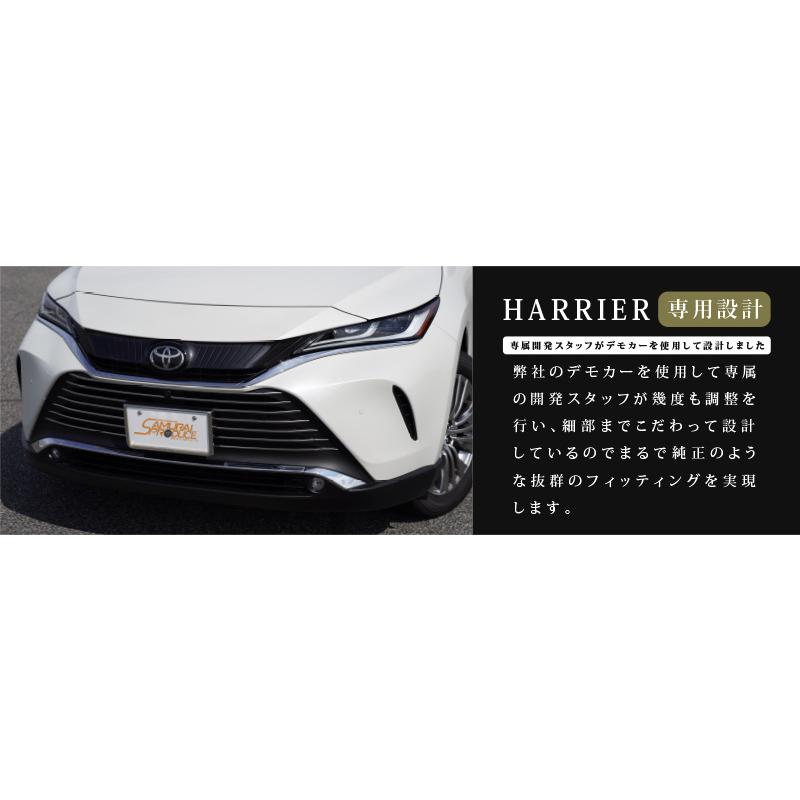 サムライプロデュース ＼10%OFF／ハリアー80系 フロントグリル