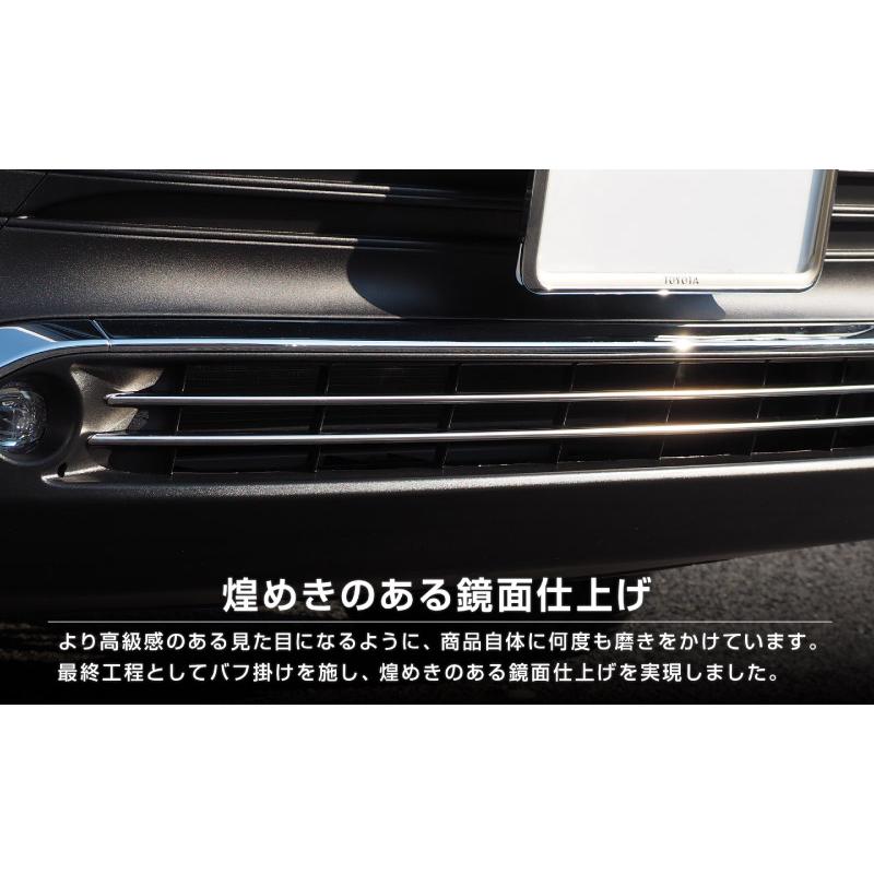 サムライプロデュース 新型ハリアー 80系 ロアグリル ガーニッシュ 2P