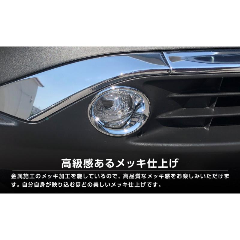 サムライプロデュース 新型ハリアー 80系 フロントフォグリング