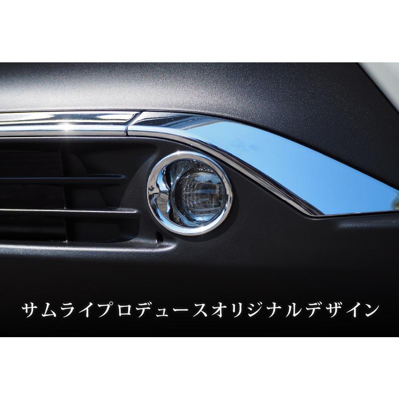 サムライプロデュース 80ハリアー専用 フロントグリル ガーニッシュ 000000002997_tl4j44M.jpg