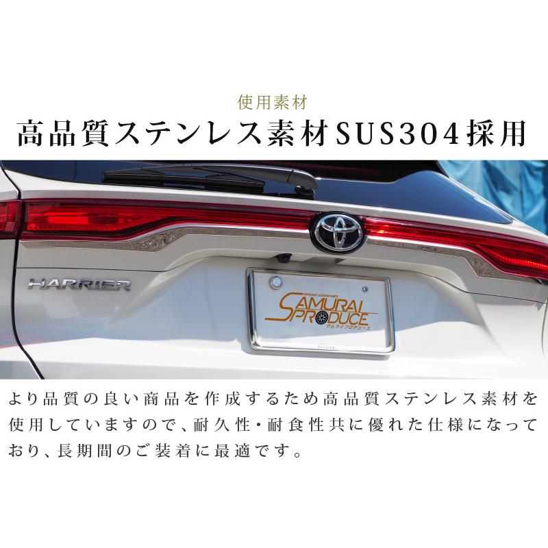 80系ハリアー モデリスタ リアガーニッシュ 楽天市場】ハリアー モデリスタ バックドアの通販