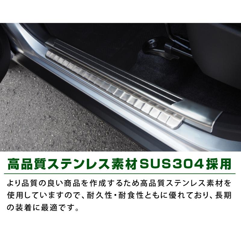 サムライプロデュース タフト サイドステップ スカッフプレート サムライプロデュース タフト サイドステップ スカッフプレート