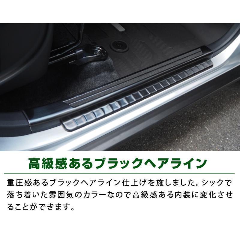 サムライプロデュース ＼20%OFF／タフト サイドステップ