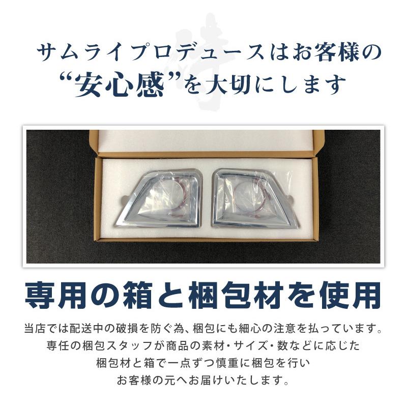 B-2 リアガーニッシュ ガーニッシュ リフレクター 反射板 TURBO ターボ