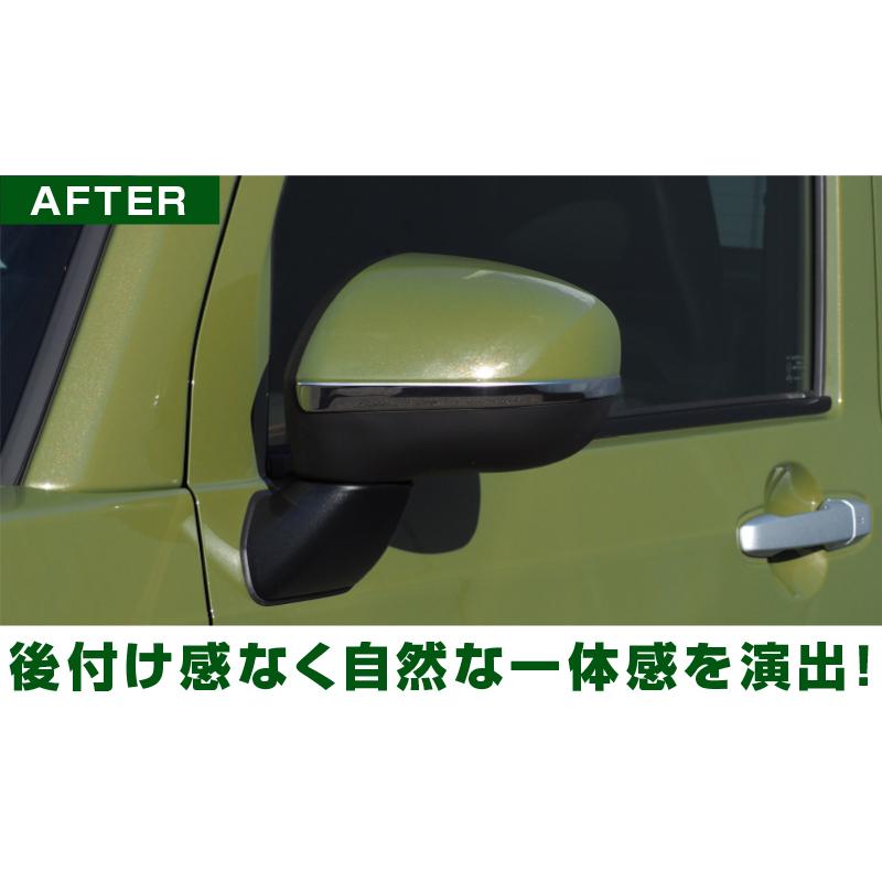 サムライプロデュース タフト サイドミラー ガーニッシュ 鏡面仕上げ