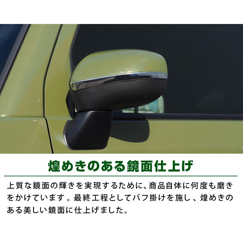 タフト（カーキ）右側サイドミラー ダイハツ タフト LA900S/LA910S 純正 右 ドアミラー〈カメラ無〉7P