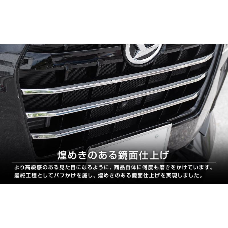 サムライプロデュース ロッキー レックス ガソリン車専用 フロント