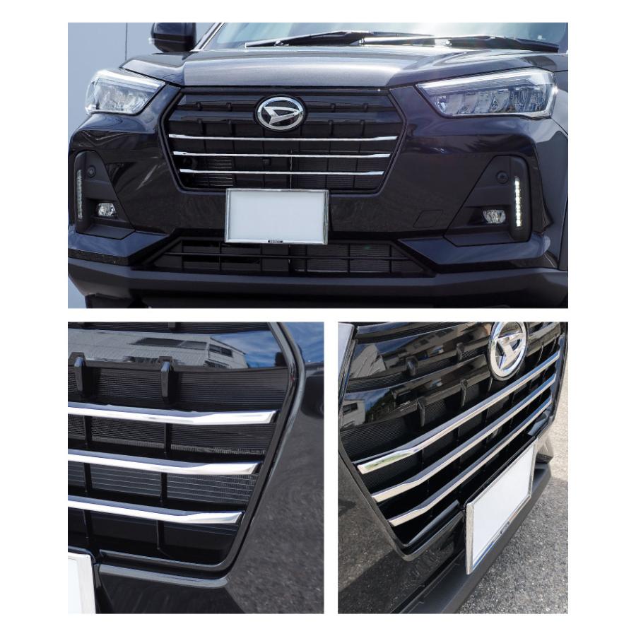 サムライプロデュース ロッキー レックス ガソリン車専用 フロント