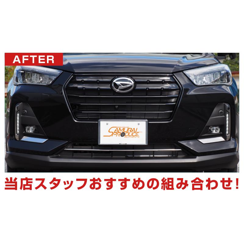 ダイハツ ロッキー スバル レックス ルーバーガーニッシュ (フロント) 右側 ダイハツ(純正) ルーバーガーニッシュ のパーツレビュー
