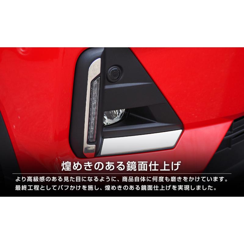 サムライプロデュース ロッキー レックス スバル レックス フロント