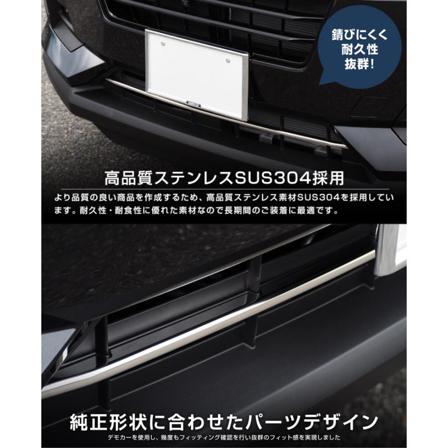 サムライプロデュース ロッキー レックス ロアグリル ガーニッシュ 