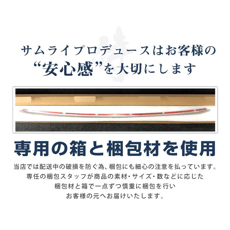 エルチリ　ロアフレーム　ロアガーニッシュ エルチリ様専用 ロアフレーム ロアガーニッシュ - メルカリ
