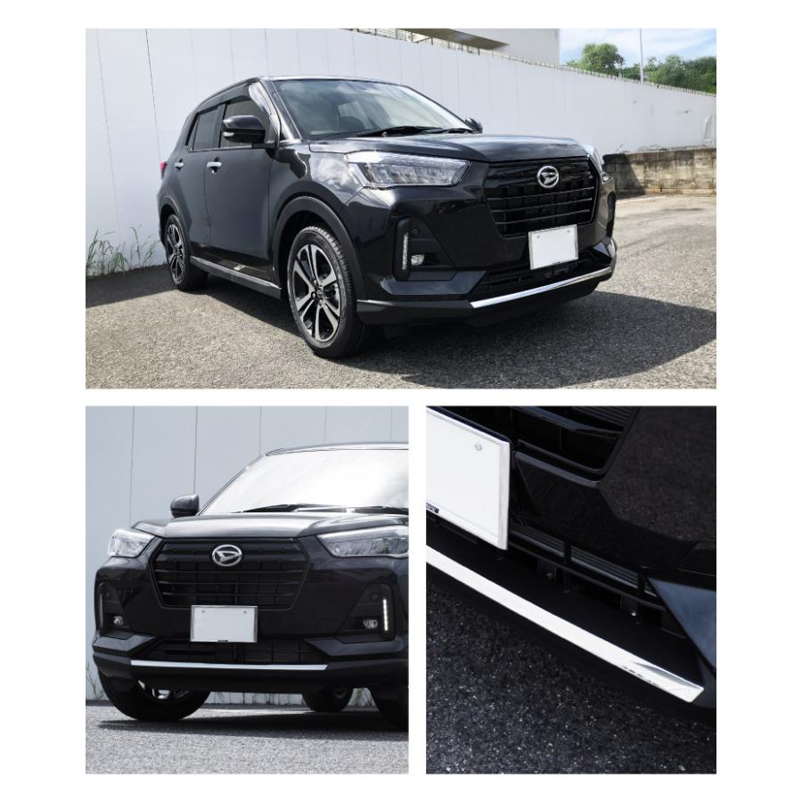 サムライプロデュース ロッキー レックス フロントリップ ガーニッシュ 