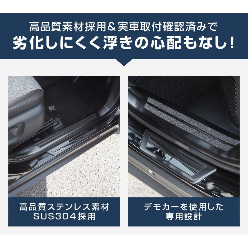 サムライプロデュース セット割 トヨタ 新型ヤリスクロス サイド