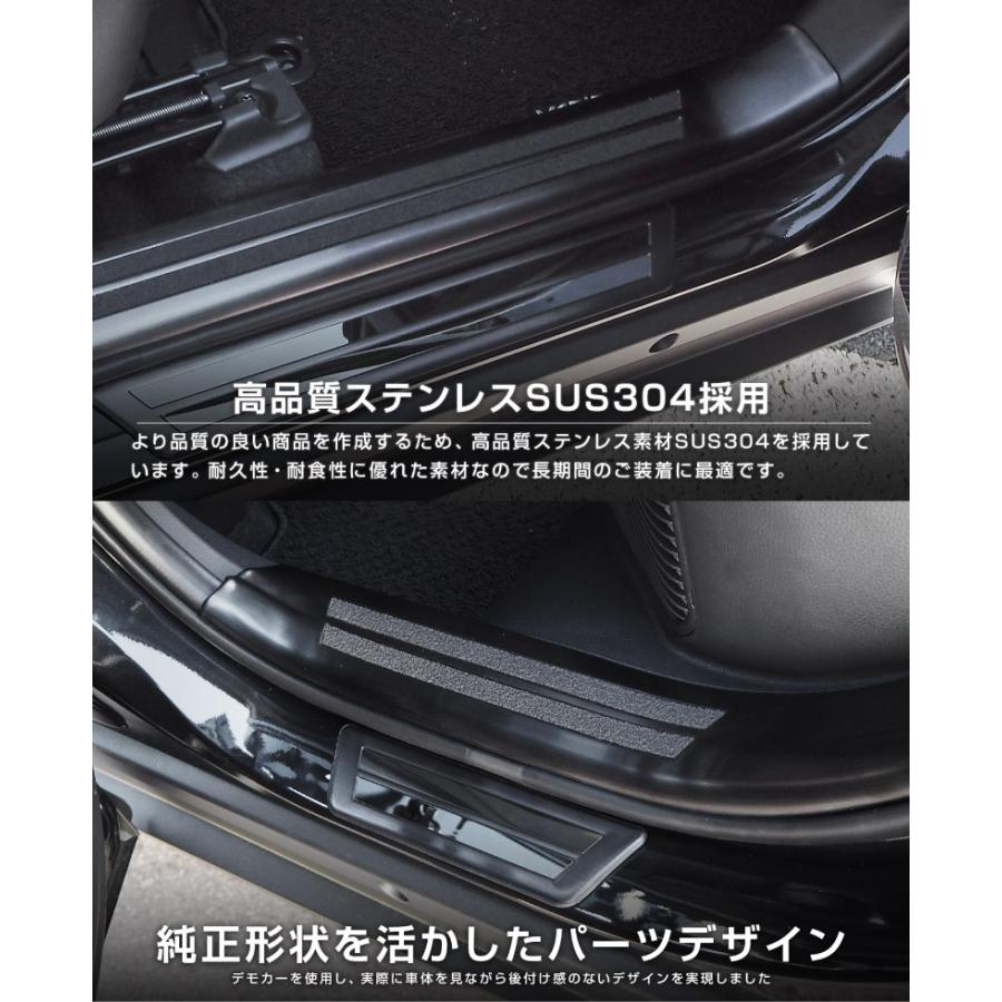 サムライプロデュース セット割 トヨタ 新型ヤリスクロス サイド
