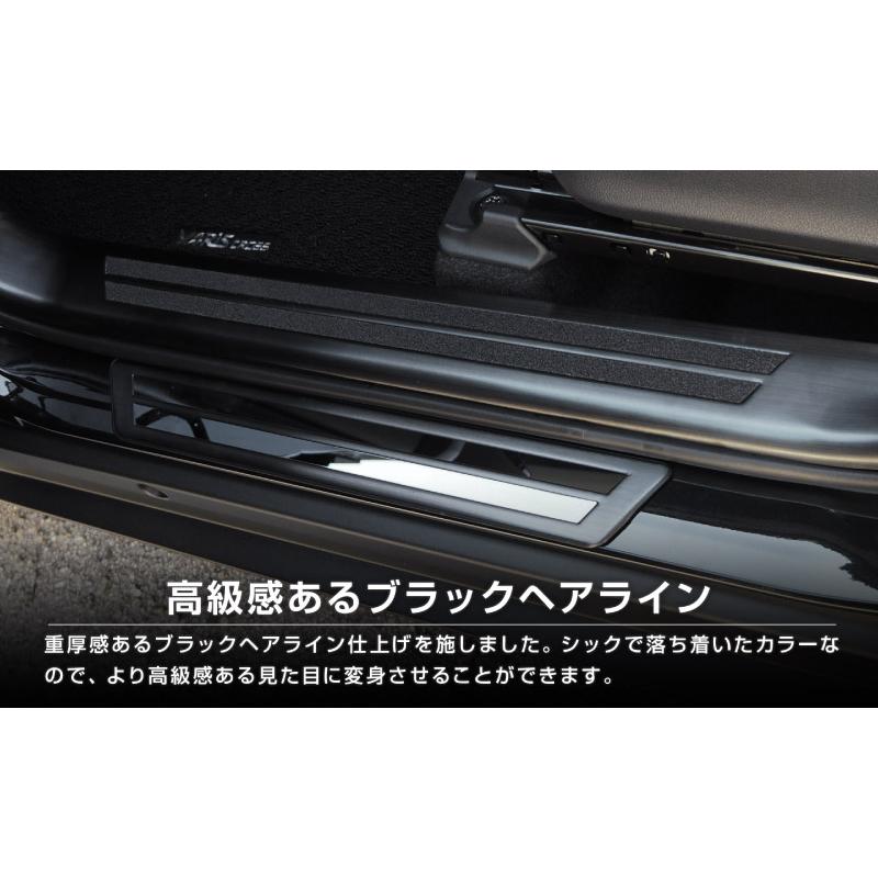 サムライプロデュース セット割 トヨタ 新型ヤリスクロス サイド