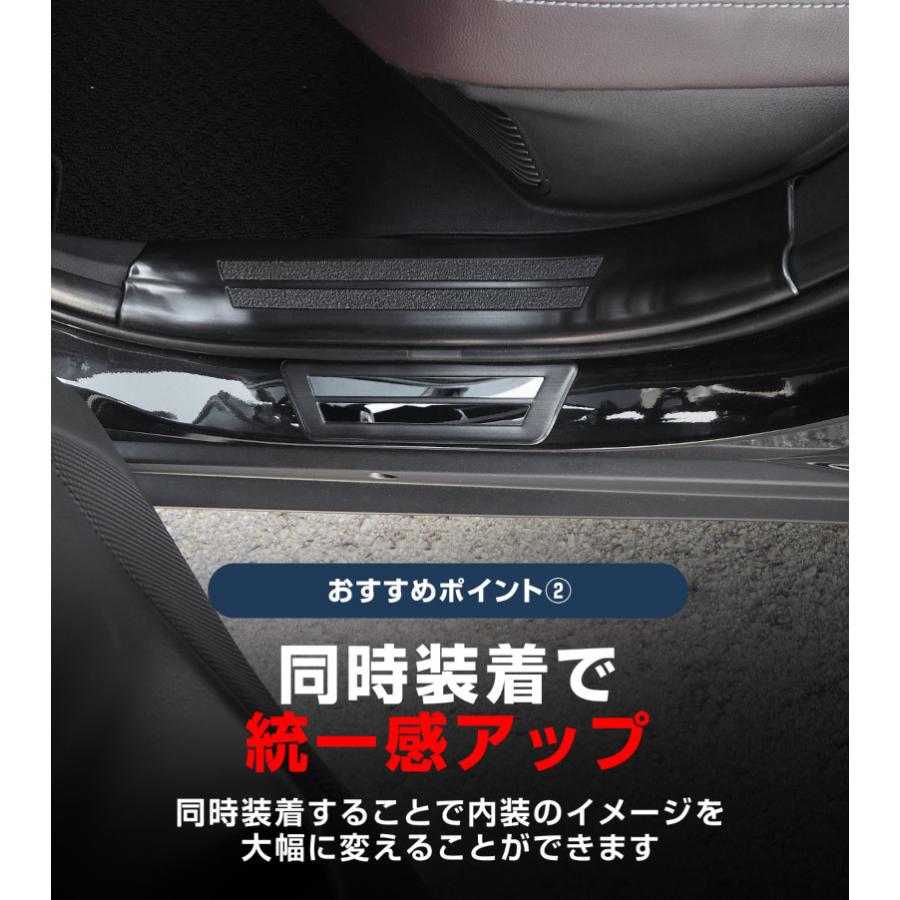 サムライプロデュース セット割 トヨタ 新型ヤリスクロス サイド