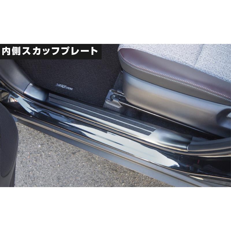 ⭐️新品 ヤリスクロス サムライプロデュース 内側スカッフプレート ab094-02.jpg