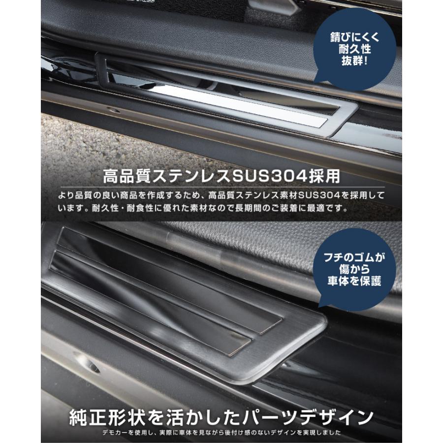 サムライプロデュース トヨタ 新型ヤリスクロス サイドステップ 外側