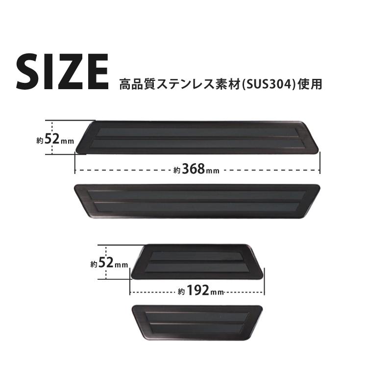 ⭐️新品 ヤリスクロス サムライプロデュース 内側スカッフプレート Amazon | サムライプロデュース ヤリスクロス 対応