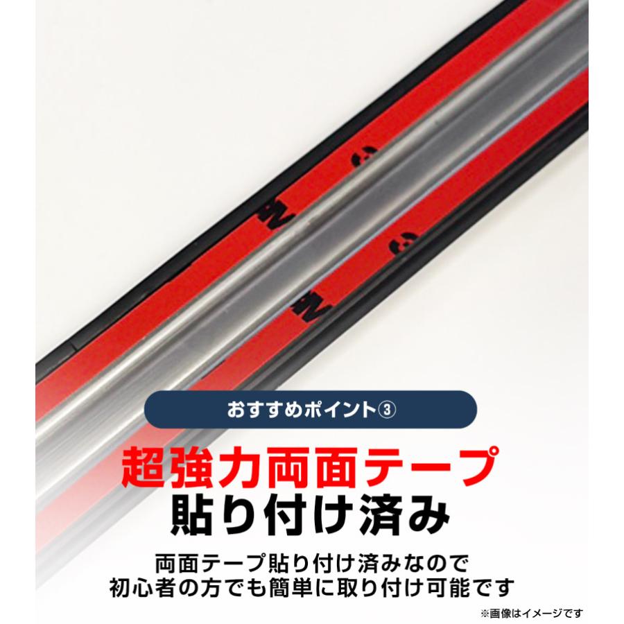 サムライプロデュース トヨタ 新型ヤリスクロス サイドステップ 外側
