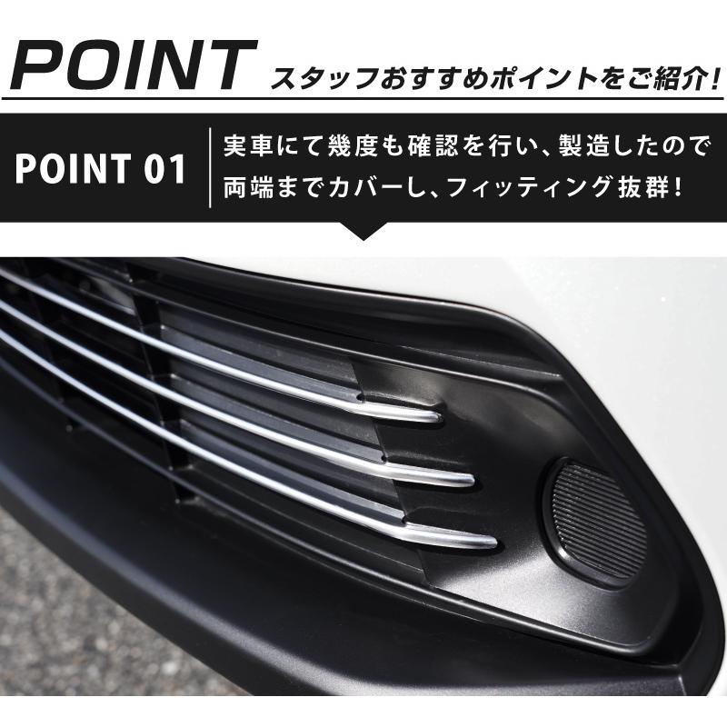 ヤリスクロス フロントグリルガーニッシュ 送料無料 ヤリスクロス フロントグリルガーニッシュ カラー