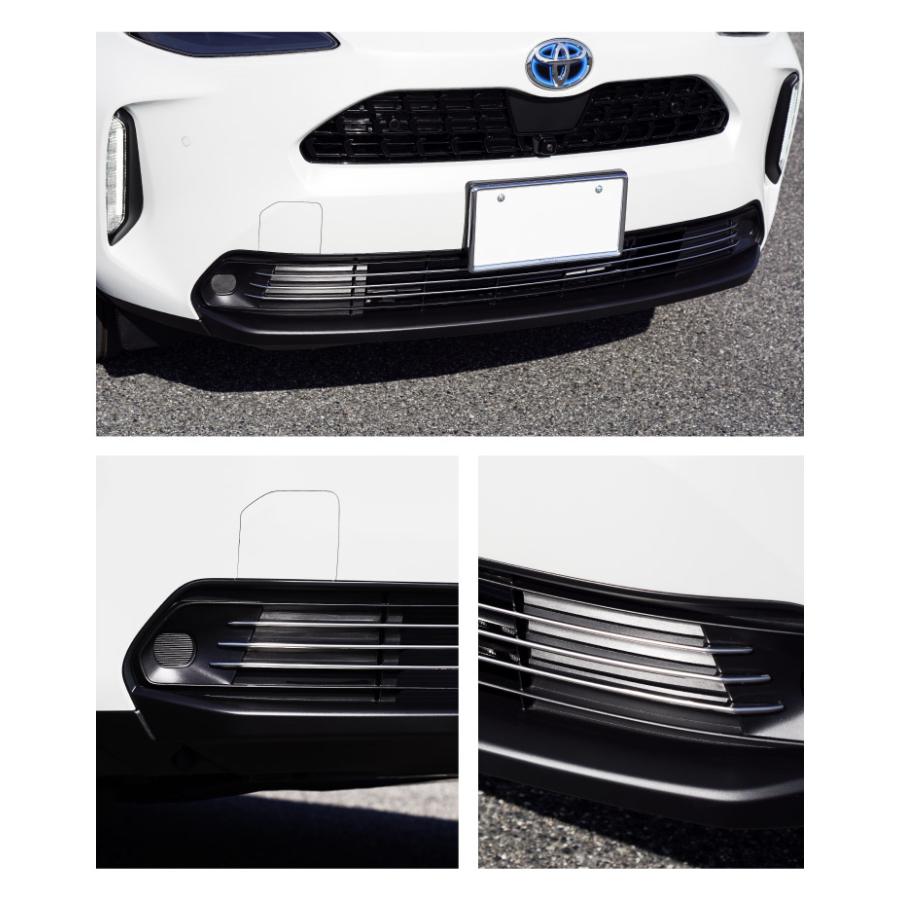 サムライプロデュース トヨタ 新型ヤリスクロス ロアグリル