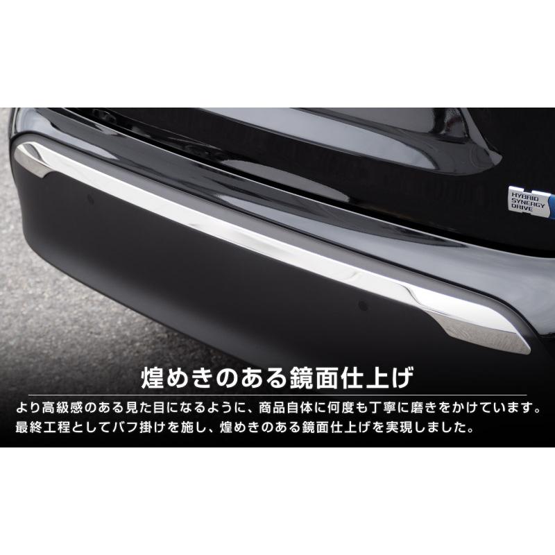 サムライプロデュース トヨタ 新型ヤリスクロス リアバンパー