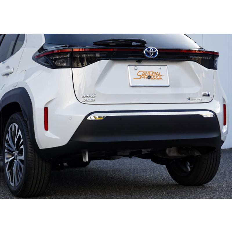 サムライプロデュース ヤリスクロス リアバンパー ガーニッシュ 鏡面