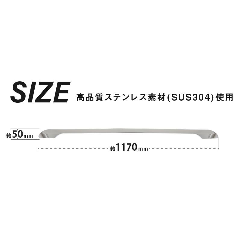 トヨタ ヤリスクロス リアバンパー ガーニッシュ 鏡面仕上げ 1P カスタム パーツ｜thepriz｜16