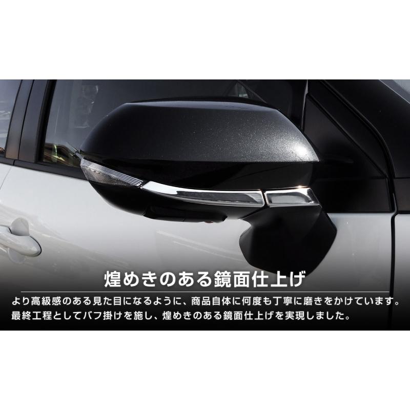 サムライプロデュース 新型ヤリスクロス サイドミラー ガーニッシュ