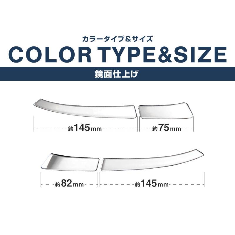 サムライプロデュース 新型ヤリスクロス サイドミラー ガーニッシュ
